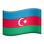 🇦🇿
