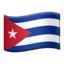🇨🇺