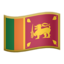 🇱🇰